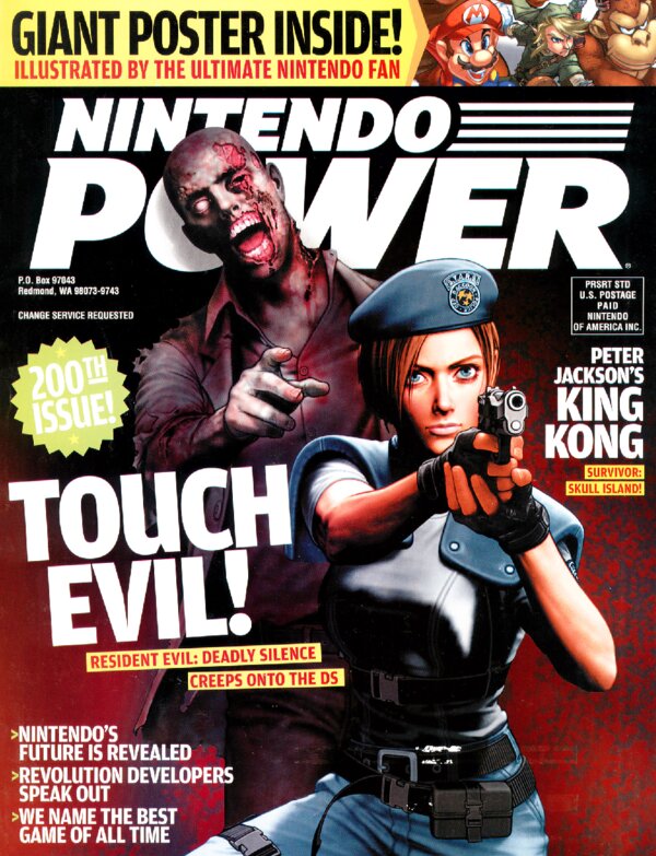 Nintendo Power Issue 200 (February 2006) cover